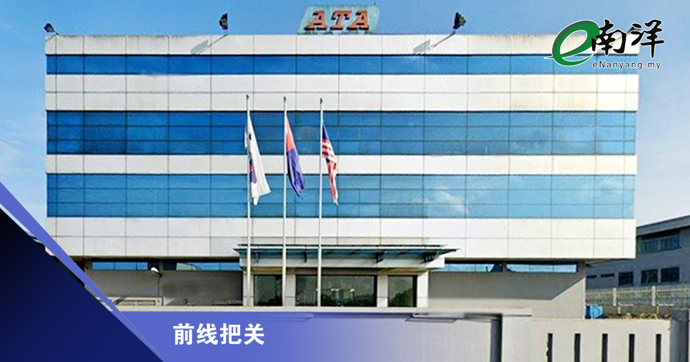 当大客户变大问题/前线把关